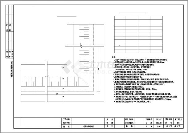 单跨20m先张法空心板桥与驳岸工程设计图（36张图纸）-图二