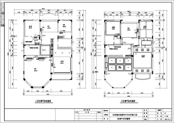 某三层别墅中央空调设计cad图纸，共2张_图1