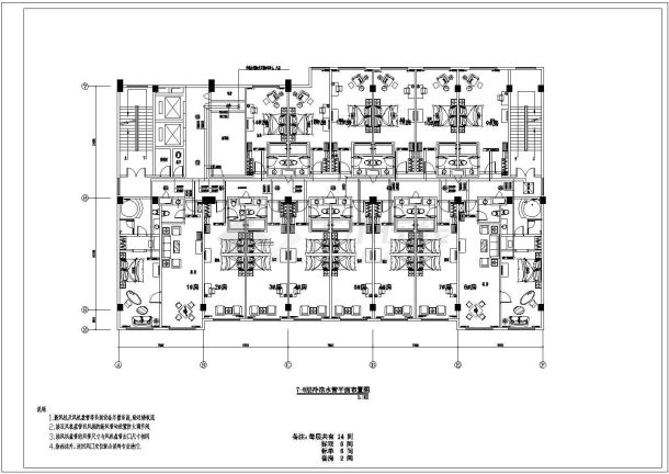 某8层酒店中央空调设计cad图纸，共5张-图一