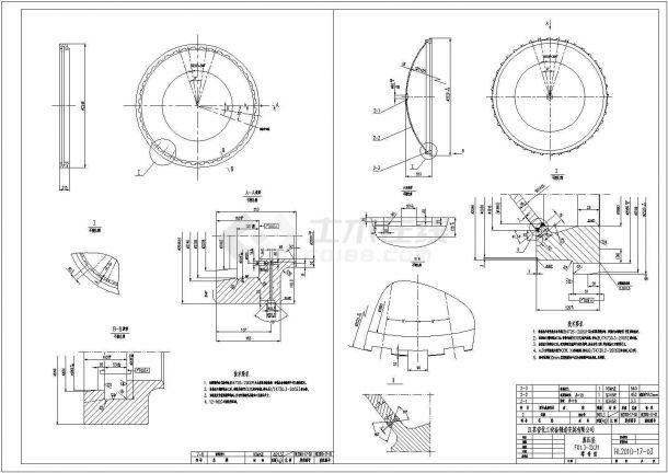 某工程FG1.3-2X31蒸压釜设备制作图-图二