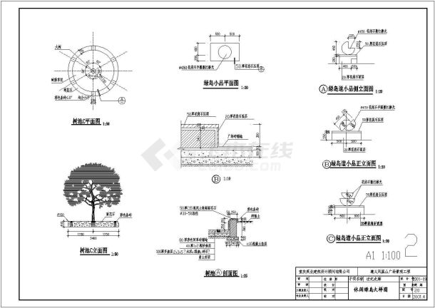 【遵义】凤凰山广场景观设计全套施工图-图二