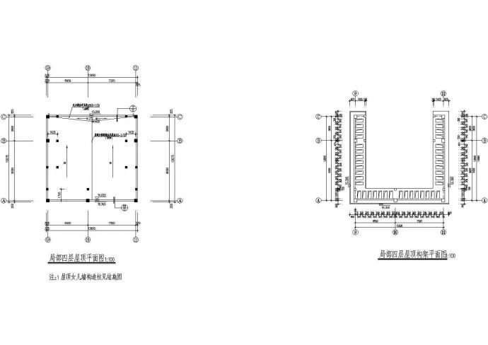 【西安】某学校浴室建筑施工设计图_图1