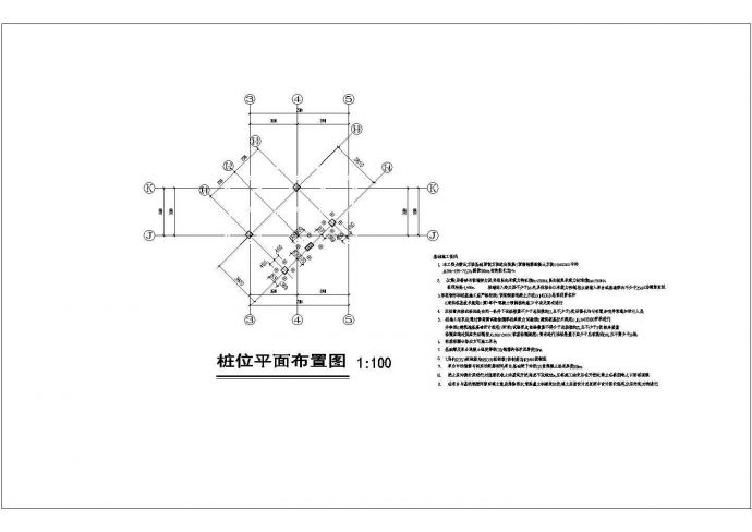 某新增框架结构电梯井道结构施工图_图1