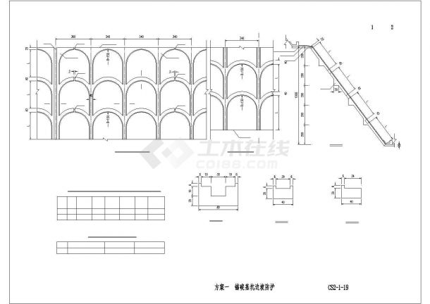 高速公路山区悬索桥锚碇结构全套cad设计图纸-图二
