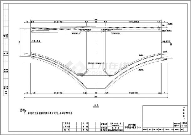 杭州市轻纺路工程某段运河桥全套施工设计图纸-图一
