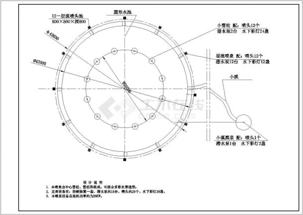 某地广场音乐喷泉建筑设计施工图纸-图一