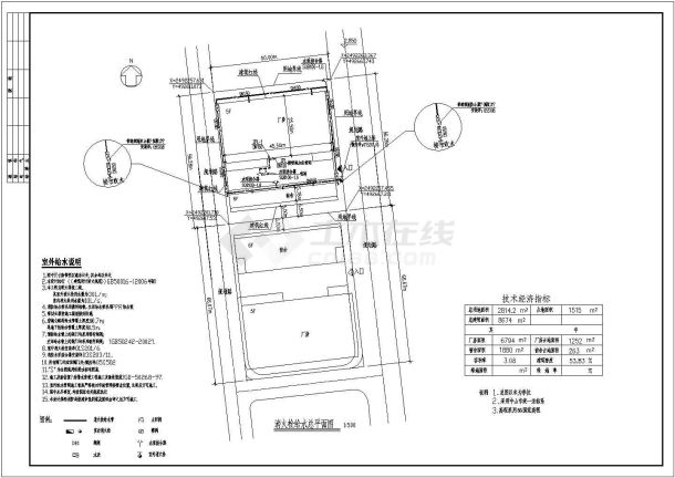 某工厂五层框架结构厂房消防给水施工图-图一