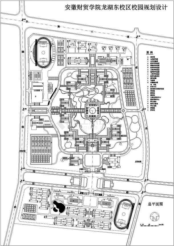 安徽某校区校园总体规划设计方案图纸-图二