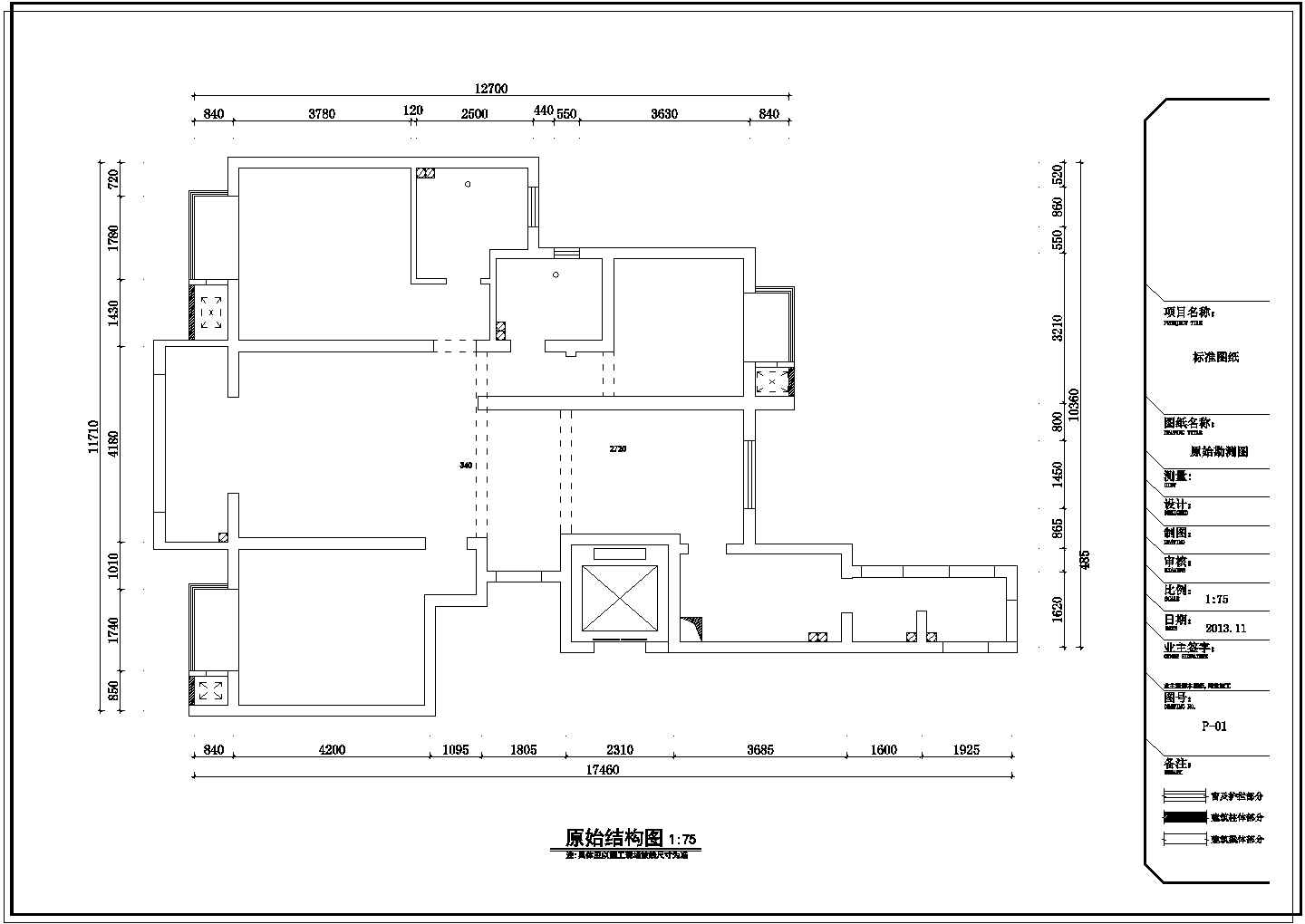 【江苏】现代时尚住宅一居室装修CAD施工图（含效果图）