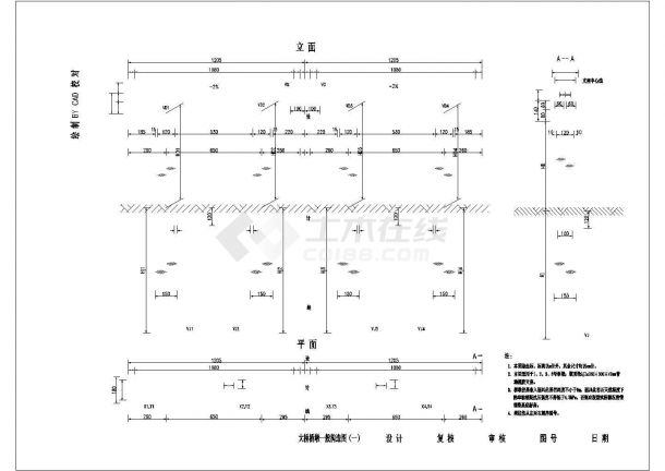 9-20m预应力混凝土T梁cad设计图纸-图一