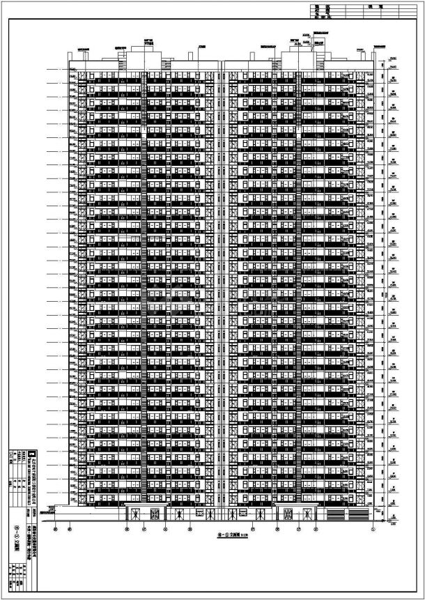 某地33层框剪结构住宅楼建筑设计施工图-图一