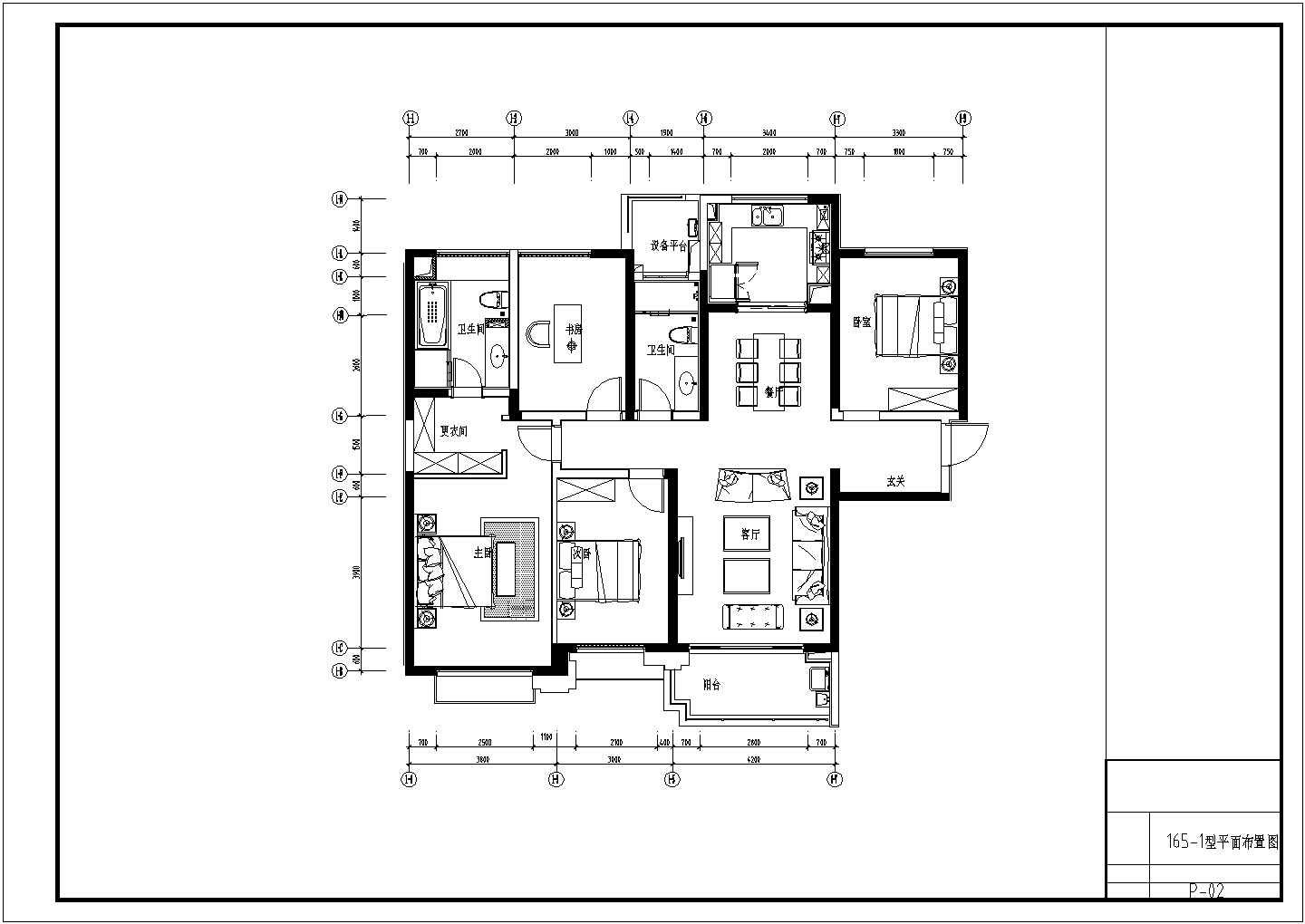 尊贵综合社区现代风格三居室样板间室内装修施工图