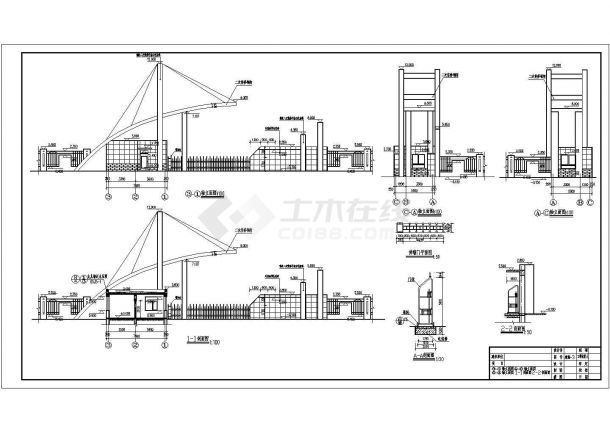 某地供电安装公司大门及门卫建筑施工图纸（含造型）-图二