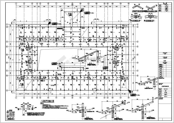 【湖南】地上二层框架结构办公楼结构施工图-图二