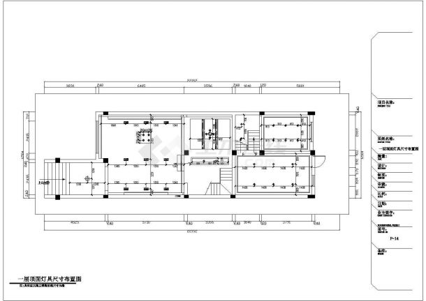 扬州现代质朴三层别墅装修CAD施工图（含效果图）-图二