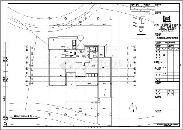 某地别墅建筑燃气系统设计施工图（共36张）-图二