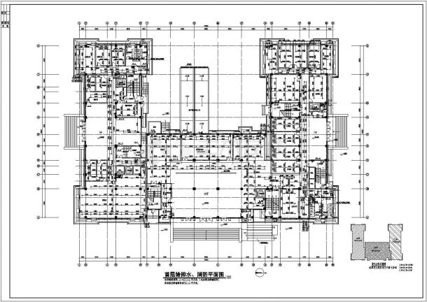【江西】某6层综合大楼给排水设计施工图-图二