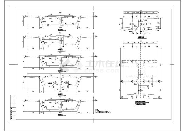 34+79+34m连续梁桥上部结构施工图（58张）-图二