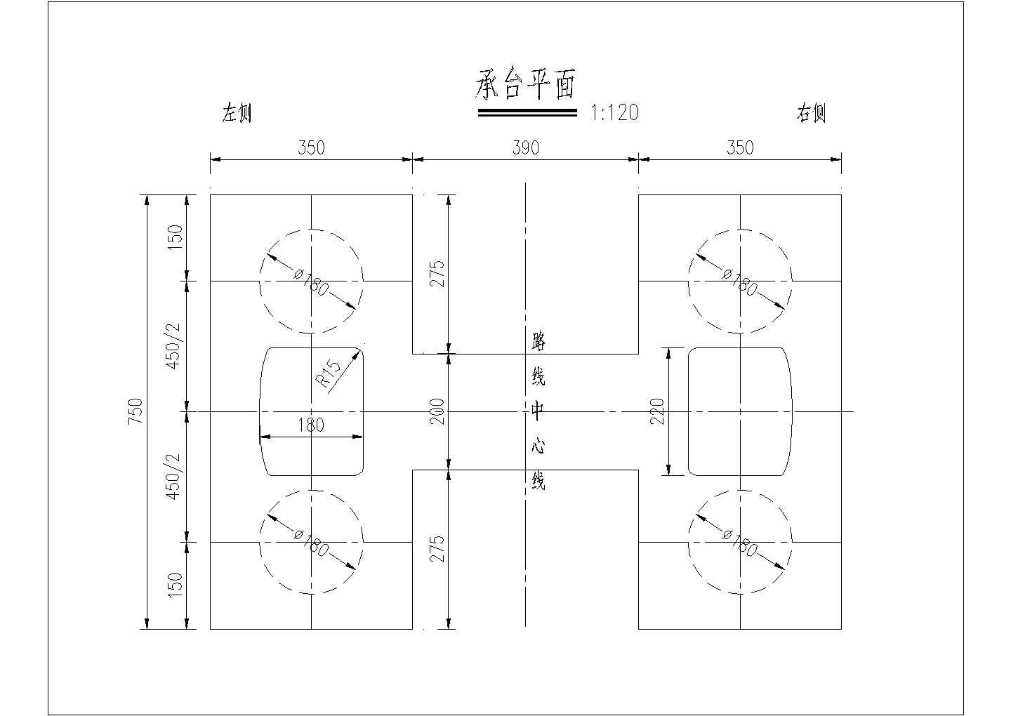 城市高架桥总体布置及下部结构施工图设计245张