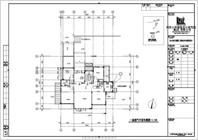 某别墅建筑燃气系统设计施工图（共36张）_图1