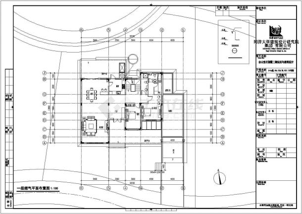 某别墅建筑燃气系统设计施工图（共36张）-图二
