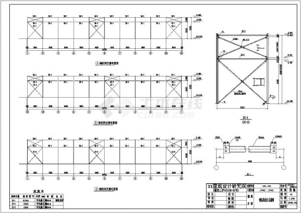 某地单层钢结构工业厂房结构设计施工图-图一