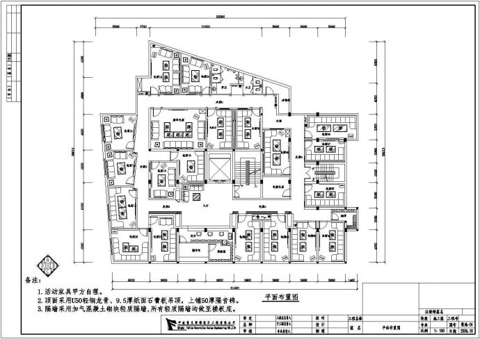 宁波框架结构KTV室内装修设计施工图_图1