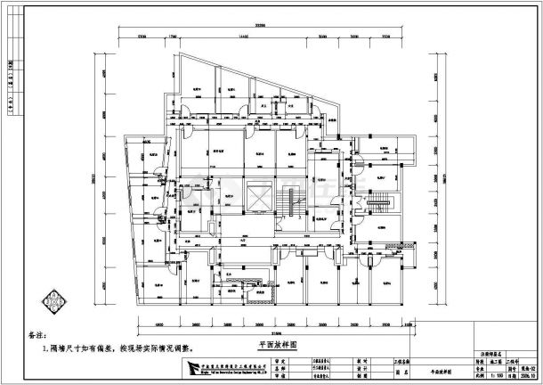 宁波框架结构KTV室内装修设计施工图-图二