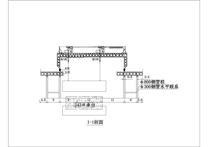 【贵州】38.3X20.3mX19.7m双壁钢围堰图纸25张（知名大院）_图1