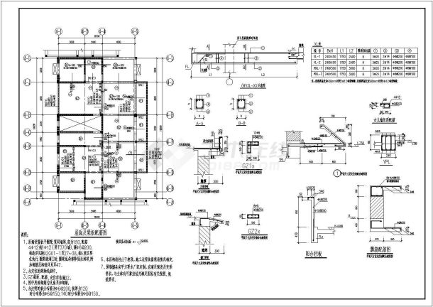 某六加一层住宅砌体结构设计施工图纸-图二