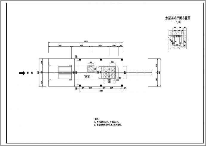 某水利工程排渍泵站结构布置设计图_图1