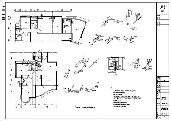 某小区高层框架结构住宅楼卫生间给排水设计图_图1