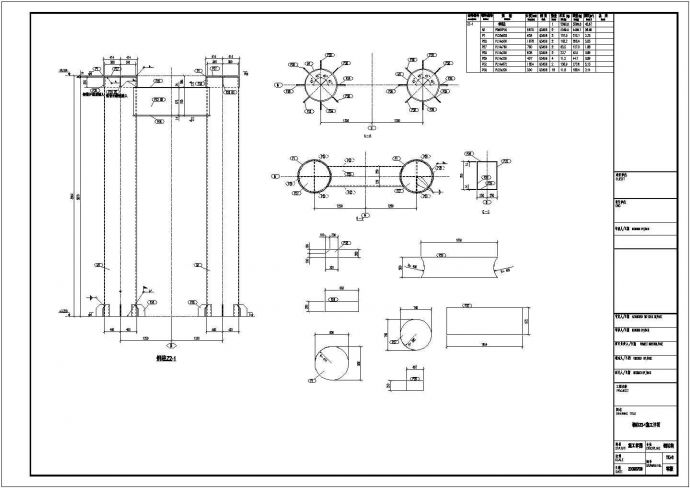 钢结构人行天桥新建工程设计套图（22张附渲染图）_图1