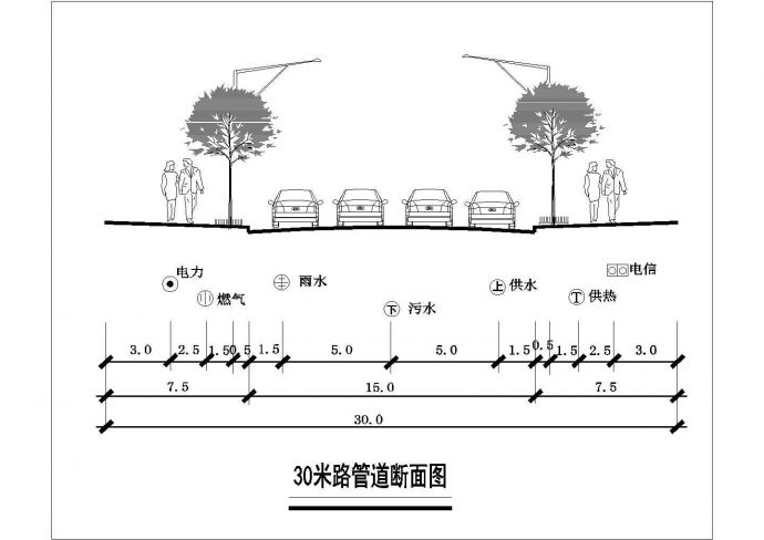 【邯郸市】某小区室外排水工程设计图纸_图1