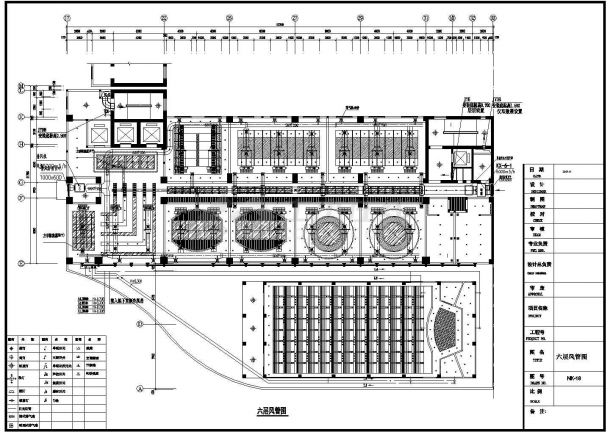 某24层国际大酒店分冷热回收机组加水冷螺杆机组暖通设计图纸-图二