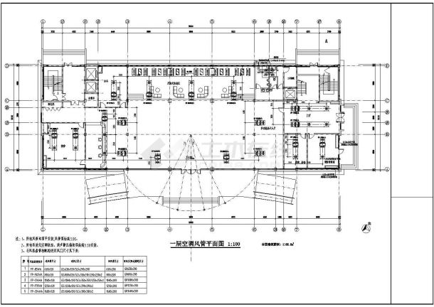 【江苏】某10层综合大楼风冷热泵空调机组暖通设计图纸-图一