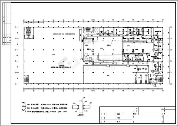 某牙膏gmp三十万级洁净生产车间暖通设计图