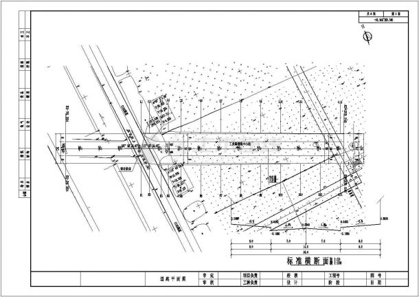 某道路排水管道设计cad图纸-图二