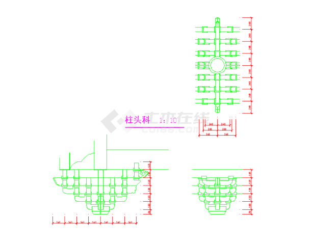 古建斗拱建筑详图之柱头科、平身科详图-图一