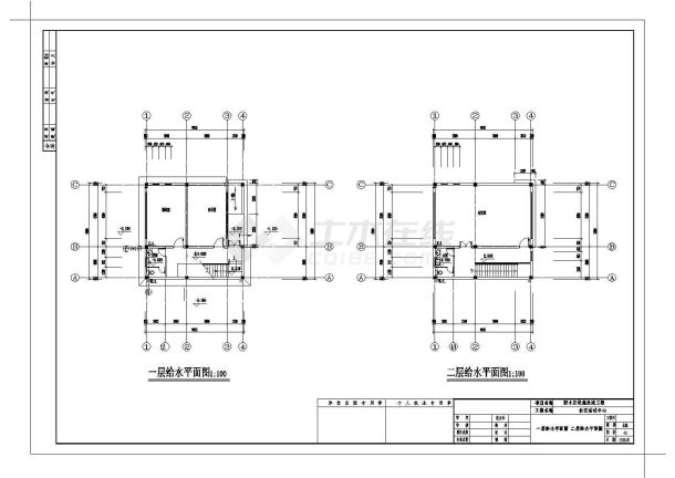 某两层小区活动中心给排水设计施工图-图二