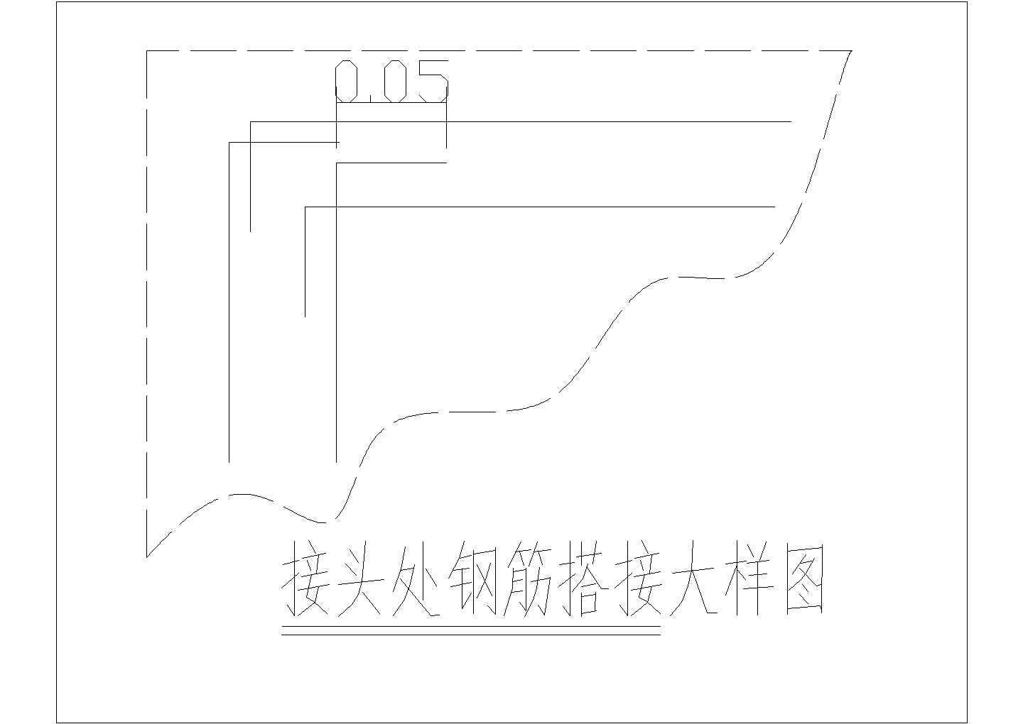 某长江引水管道工程设计cad图纸，含设计说明