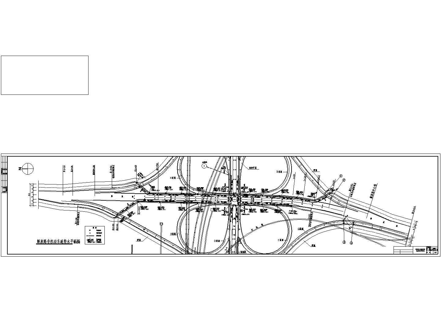某立交桥非机动车道、人行道雨水管道设计图
