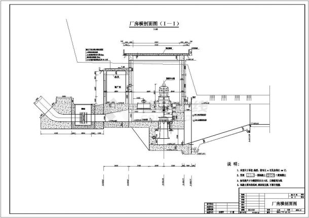 某地水利电站厂房详细建筑施工设计图-图二