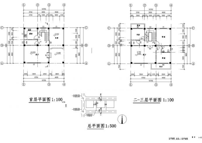 三层钢筋混凝土住宅建筑施工图，含效果图_图1