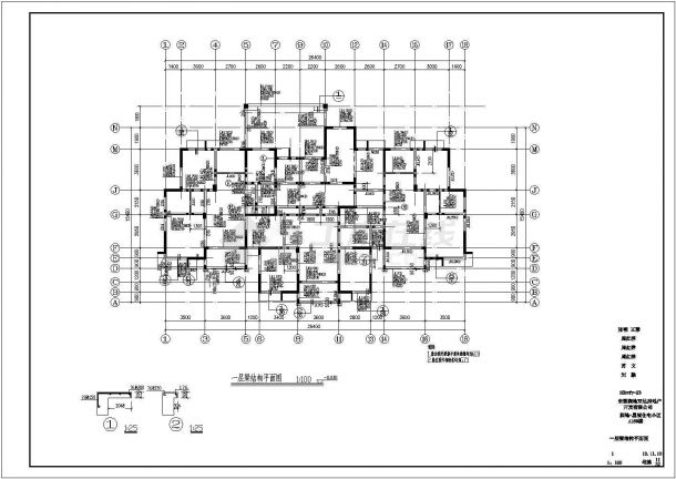 合肥18层剪力墙结构住宅结构施工图-图二