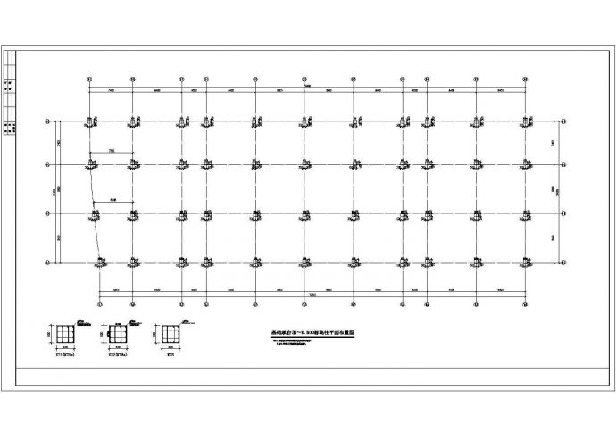 安徽省池州市国际会展中心结构施工图纸_图1