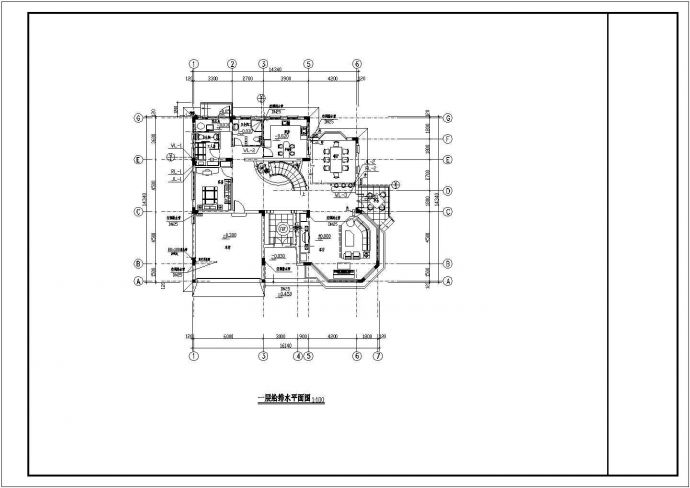 某小区三层别墅给排水设计图（含室内给排水施工说明）_图1