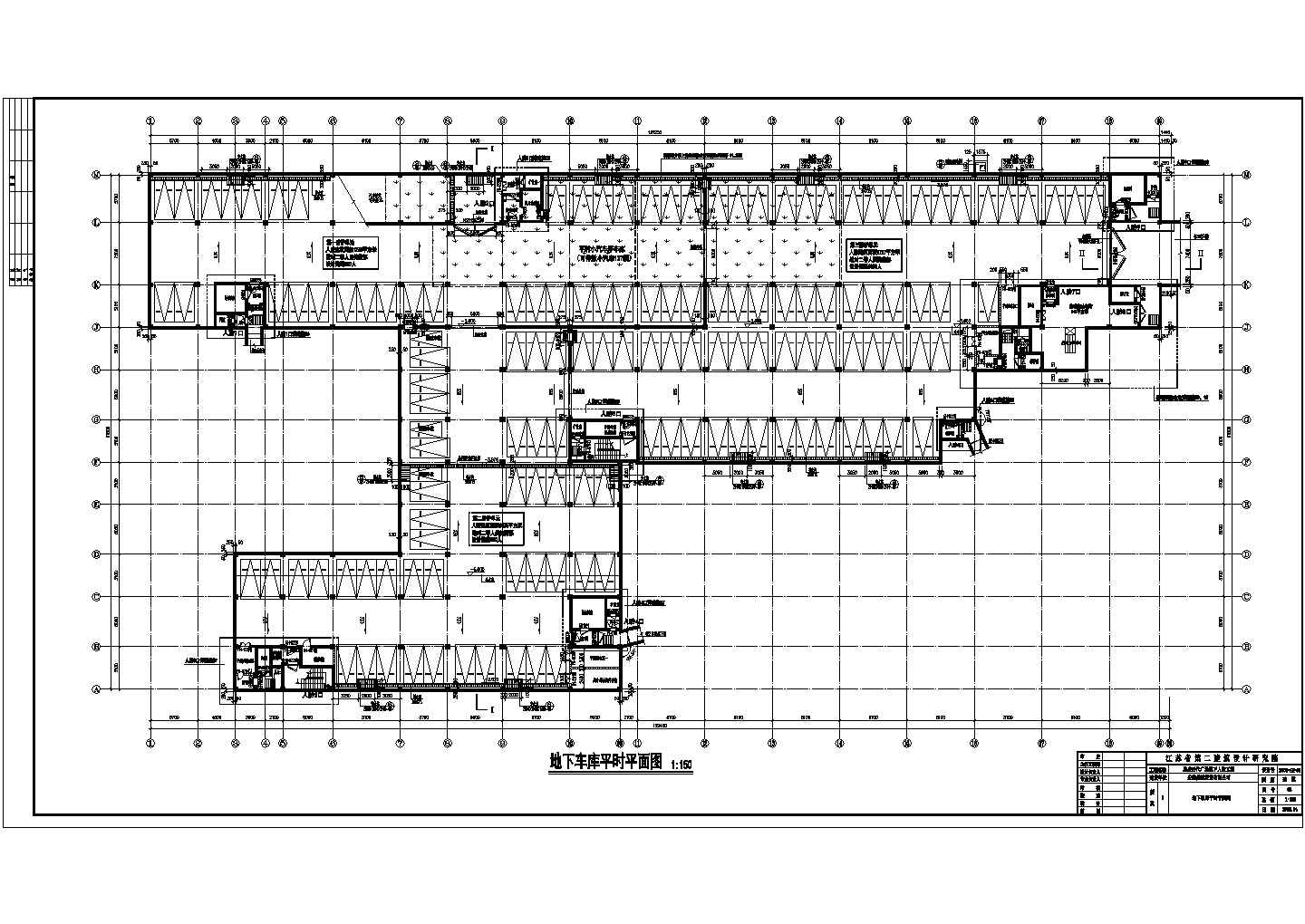 某时代广场地下人防工程建筑设计施工图