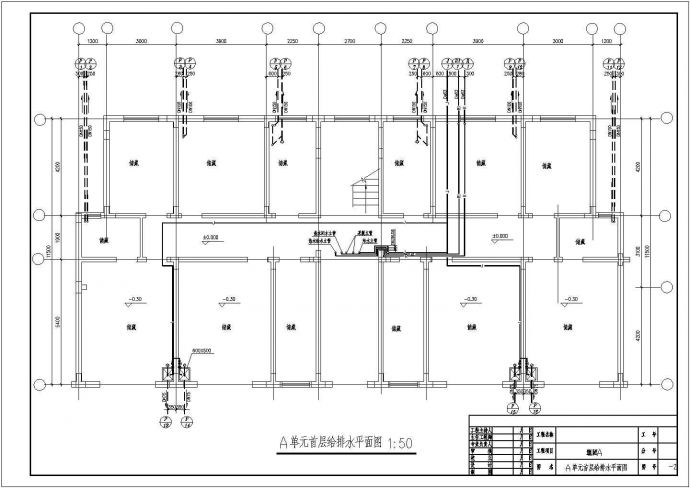 天津某地上五层住宅给排水平面图_图1