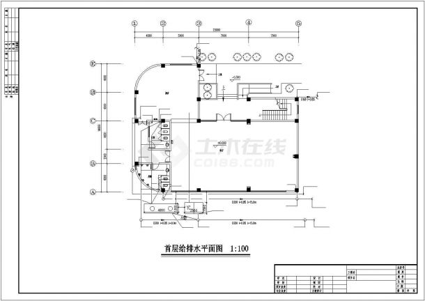 某单位二层砖混结构食堂给排水施工图-图一